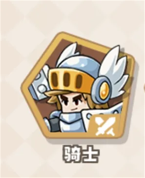 塔塔守卫战手机版