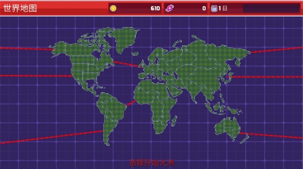 僵尸入侵3启示录