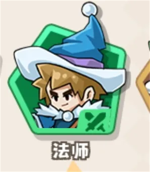 塔塔守卫战手机版