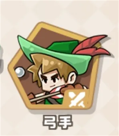 塔塔守卫战手机版