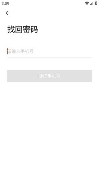 大米网校