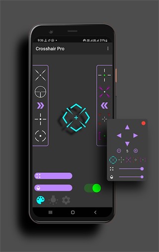 Crosshair Pro旧版本截图2
