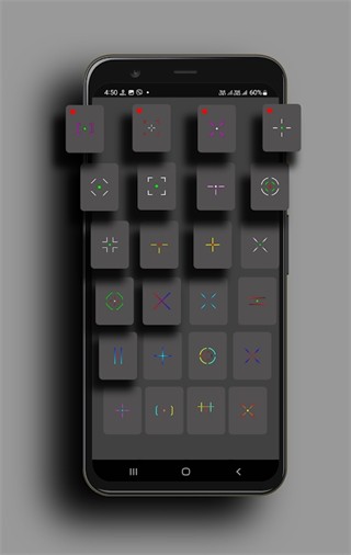 Crosshair Pro旧版本截图3