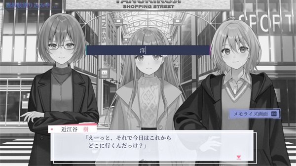 提早绽放的黑百合
