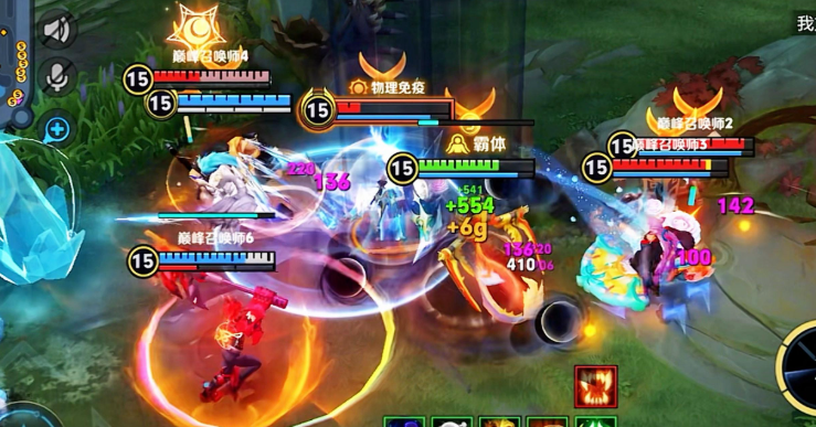 5v5竞技游戏推荐