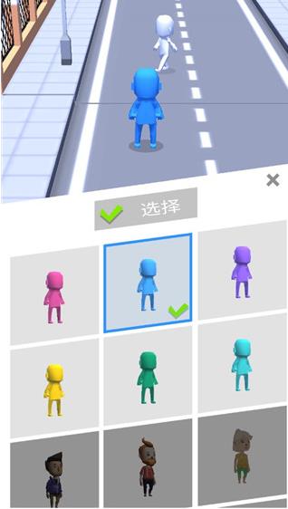 CrowdCity