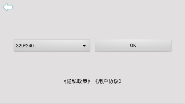 USBCamera