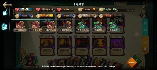 冒险公社