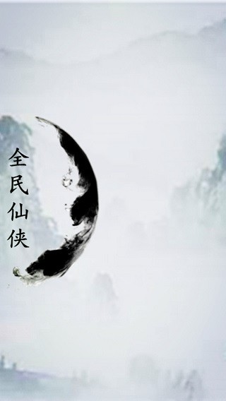 英雄坛说白金版截图4