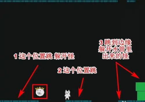 猫里奥万圣节版
