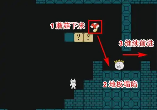 猫里奥万圣节版