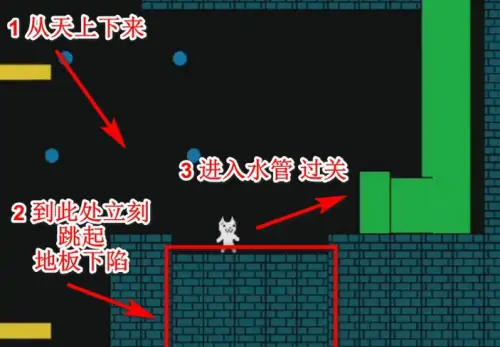 猫里奥万圣节版