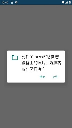 Clousx6