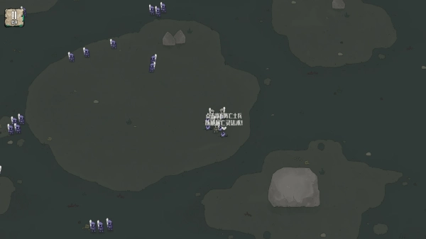 像素小兵团汉化版截图3