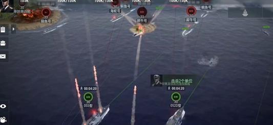 战争前线单机版