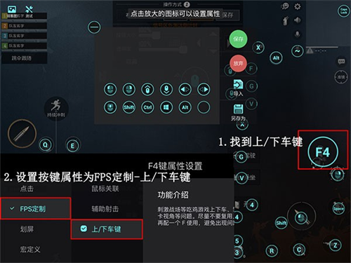 飞智游戏厅最新版