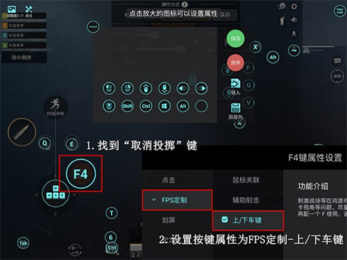 飞智游戏厅最新版