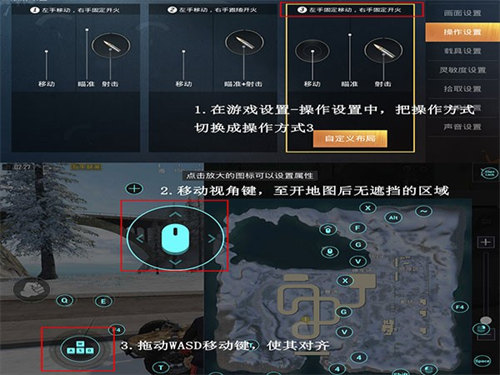 飞智游戏厅最新版