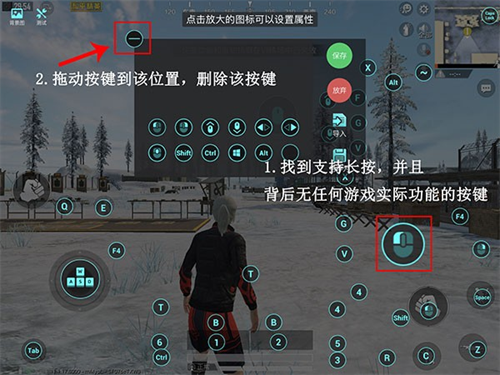 飞智游戏厅最新版
