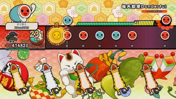 太鼓达人最新版