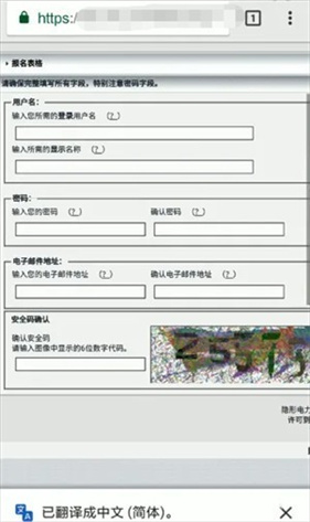 ehviewer绿色版1.9.8.0