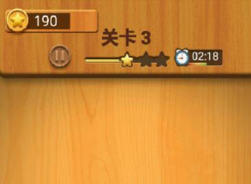 开心水果连连看2