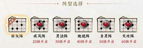 功夫英雄