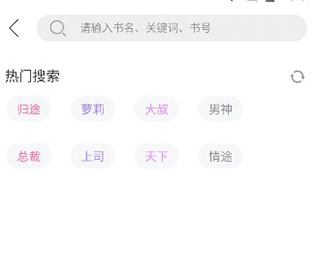 乐可小说