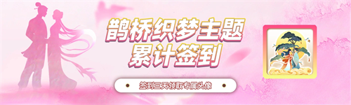 模拟城市4中文版