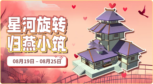 模拟城市4中文版