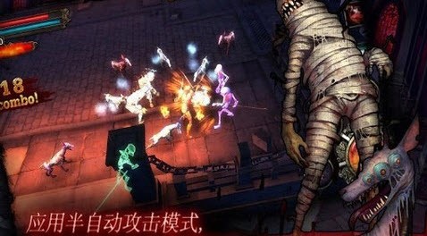 暗黑复仇者老版本截图4