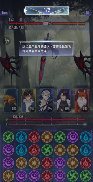 超感穿梭