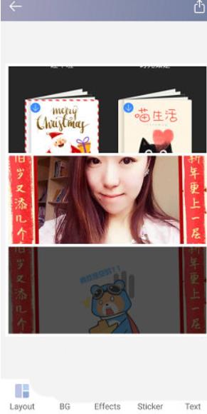 拼立得旧版本
