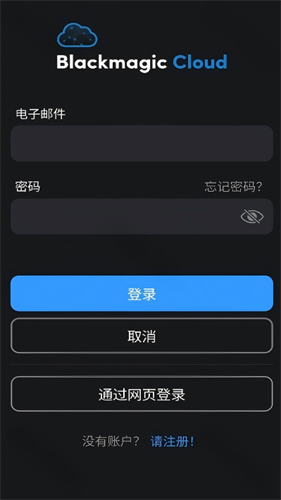 飓风相机