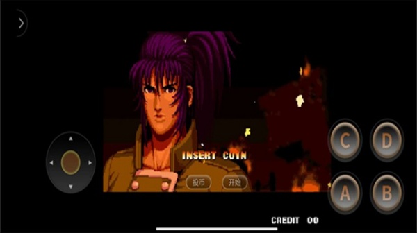 拳皇97屠蛇版