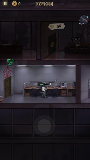 无限轮回