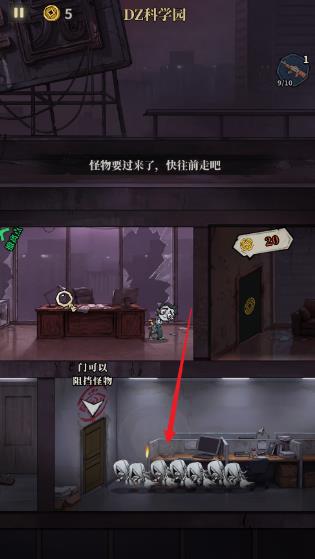 无限轮回