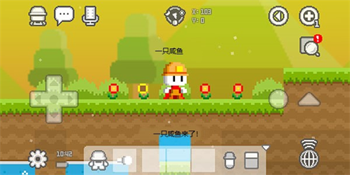 波古波古最新版