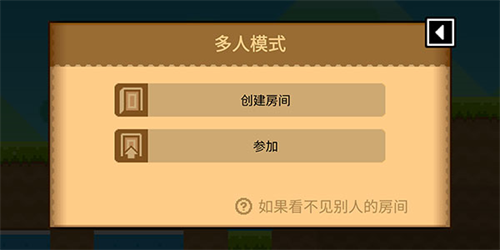 波古波古最新版