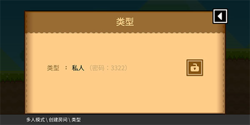 波古波古最新版