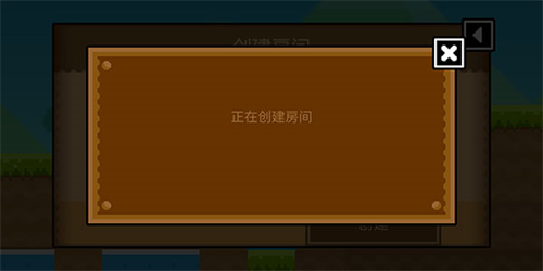 波古波古最新版