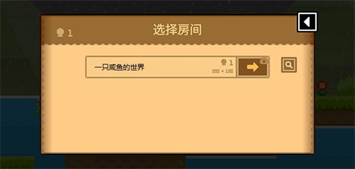 波古波古最新版
