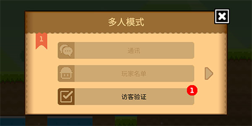 波古波古最新版
