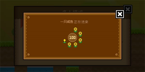 波古波古最新版