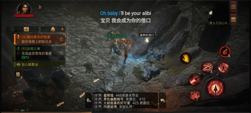 暗黑破坏神3中文版