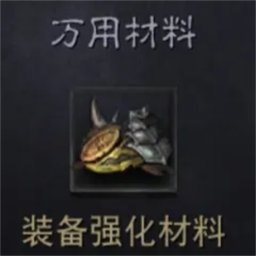 暗黑破坏神3中文版