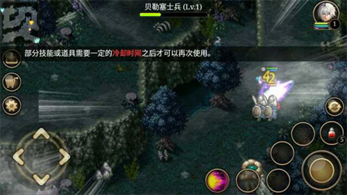 艾诺迪亚4中文版