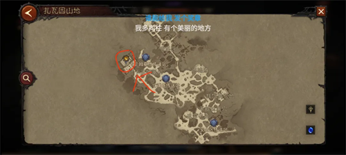 暗黑破坏神3中文版