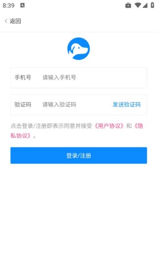 宠友帮