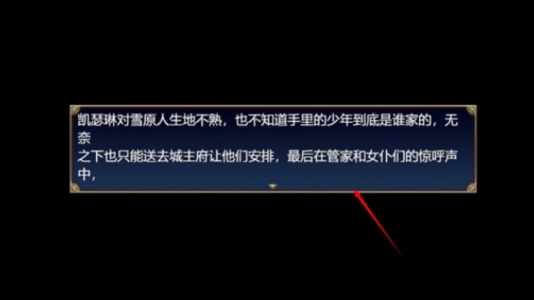 魔女秘药